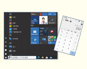 章首頁